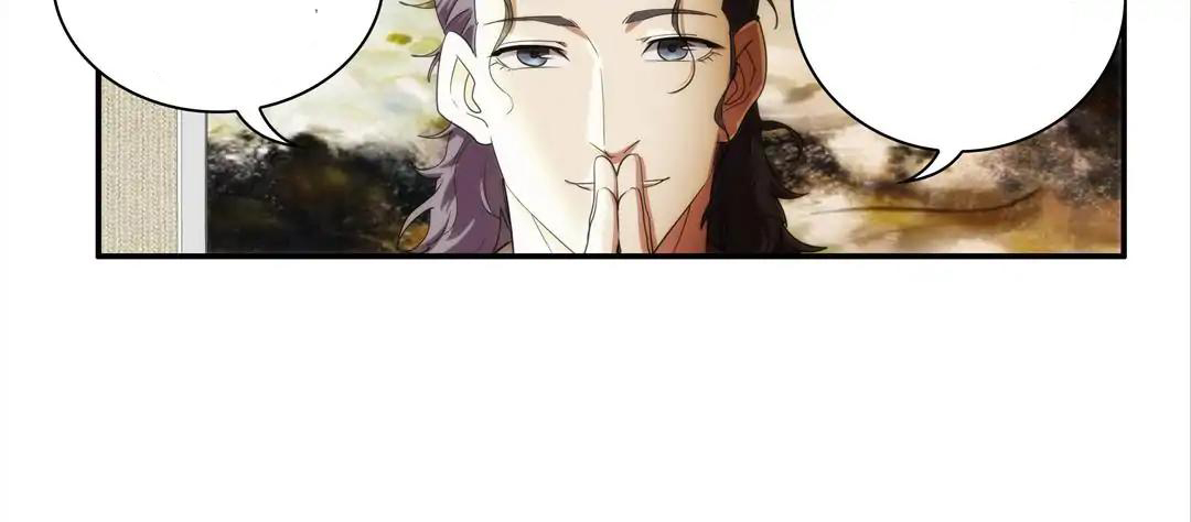 The 8th Consciousness Chapter 06 Bahasa Indonesia